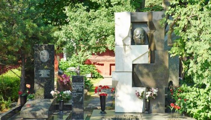 Wie Ernst Unbekannt Chruschtschow ein Denkmal errichtete. Wer Chruschtschow ein Denkmal errichtete
